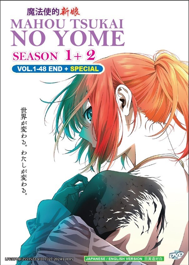 DVD Anime The Ancient Magus' Bride Season 1+2 (1-48 End) +Special, English Dub
