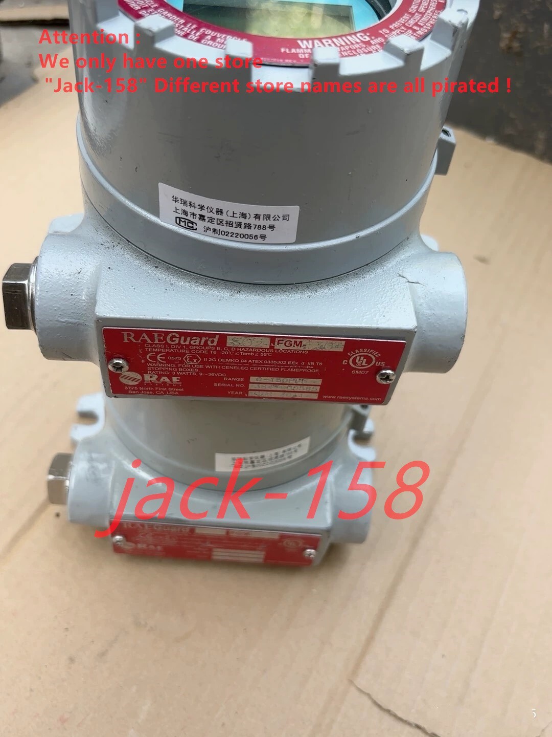 1PC FGM-1304 BY DHL OR Fedex
