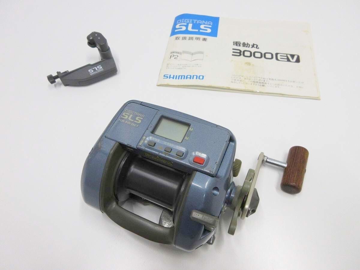 Shimano 3000EV SLS Dendou maru Electric Fishing Reel Saltwater Big Game #0001
