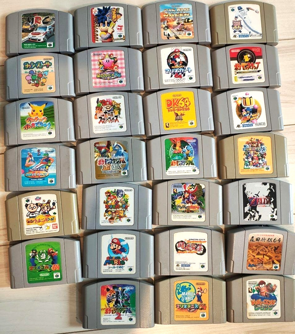Lot of 27 Cassettes Nintendo 64 N64 Video Game Mario Kart, Pokemon Stadium etc.