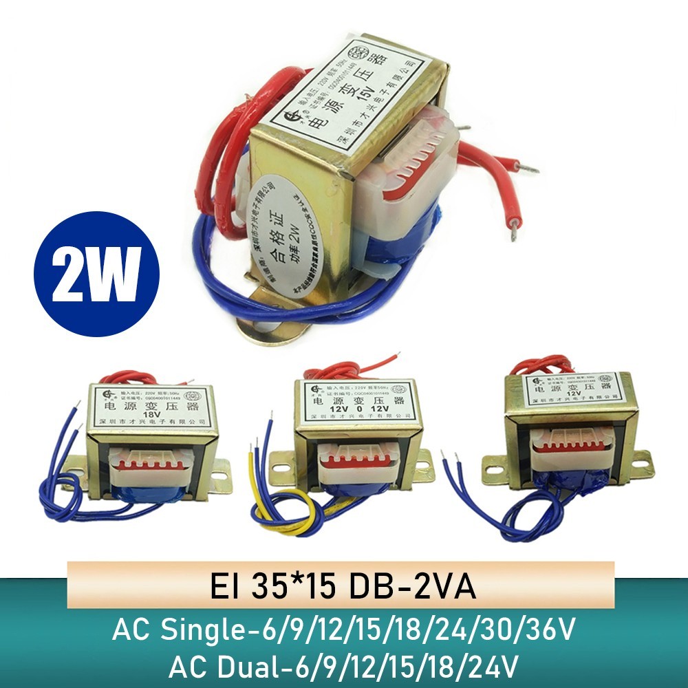 Power Transformer 2W DB-2VA 220V to 6V 9V 12V 15V 18V 24V Output AC Single/Dual