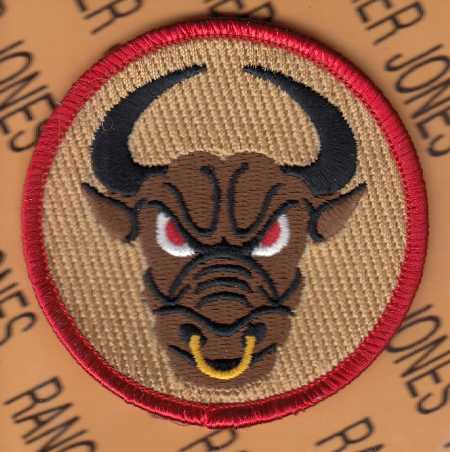 US Army 518th Sustainment Brigade ~2.75" dress uniform patch m/e