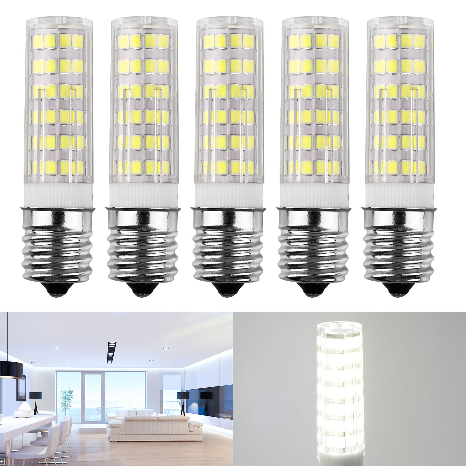 5/10Pcs E17 LED Dimmable Corn Light Bulbs Base Microwave 7W Appliance Lamp Bulb