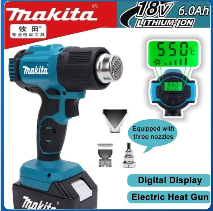 18V Cordless Heat Gun Adjustable Temperature Hot Air Tool Battery Powered