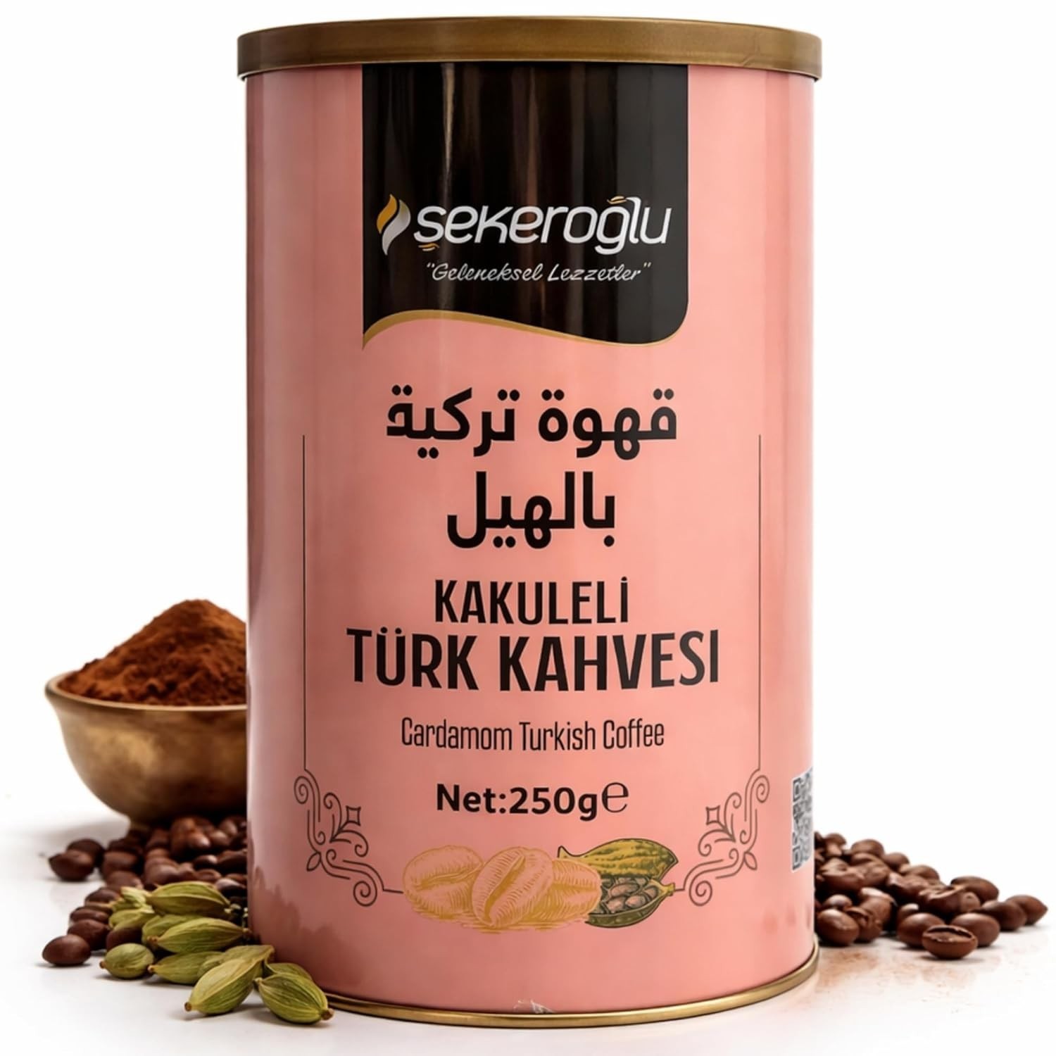 Turkish Coffee with Cardamom 250g (8.8 oz) – Kakuleli Turk Kahvesi, Finely Groun