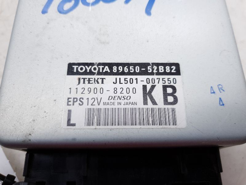 2014 TOYOTA PRIUS POWER STEERING CONTROL MODULE ECM ASSEMBLY