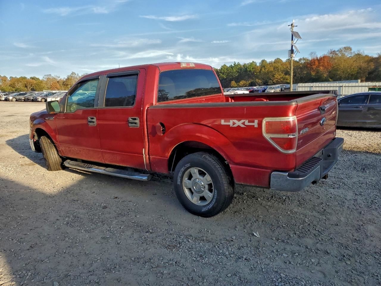 F150 2010 Glove Box 4979905