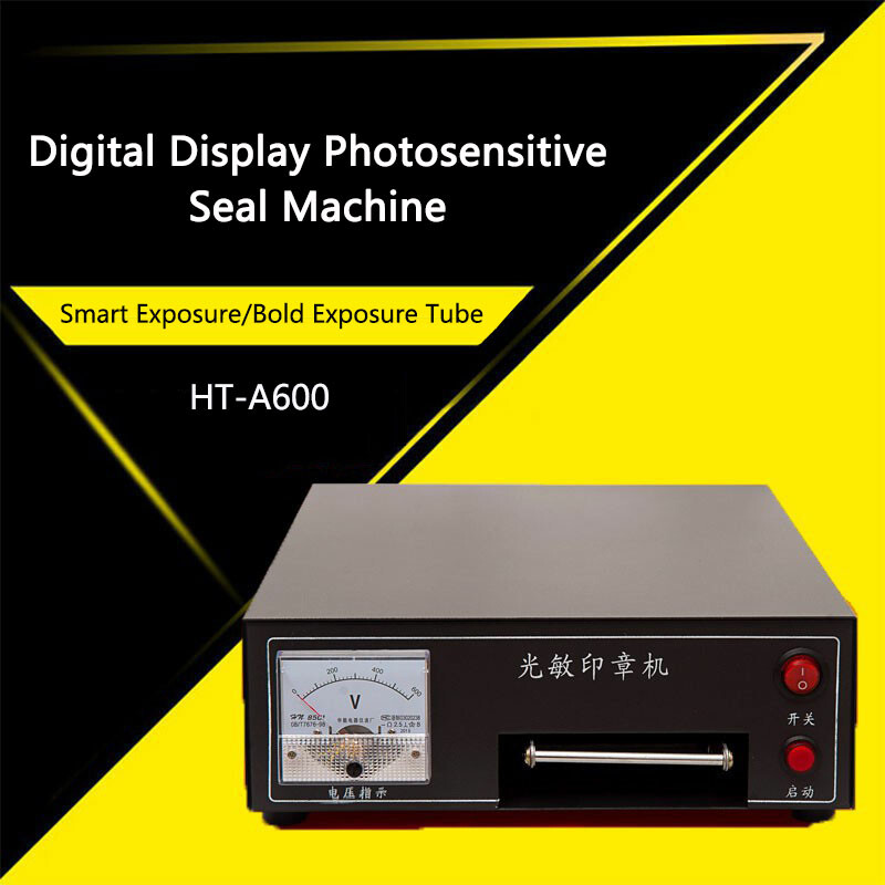 Digital Photosensitive seal Flash Stamp Machine Stamping Making Seal System