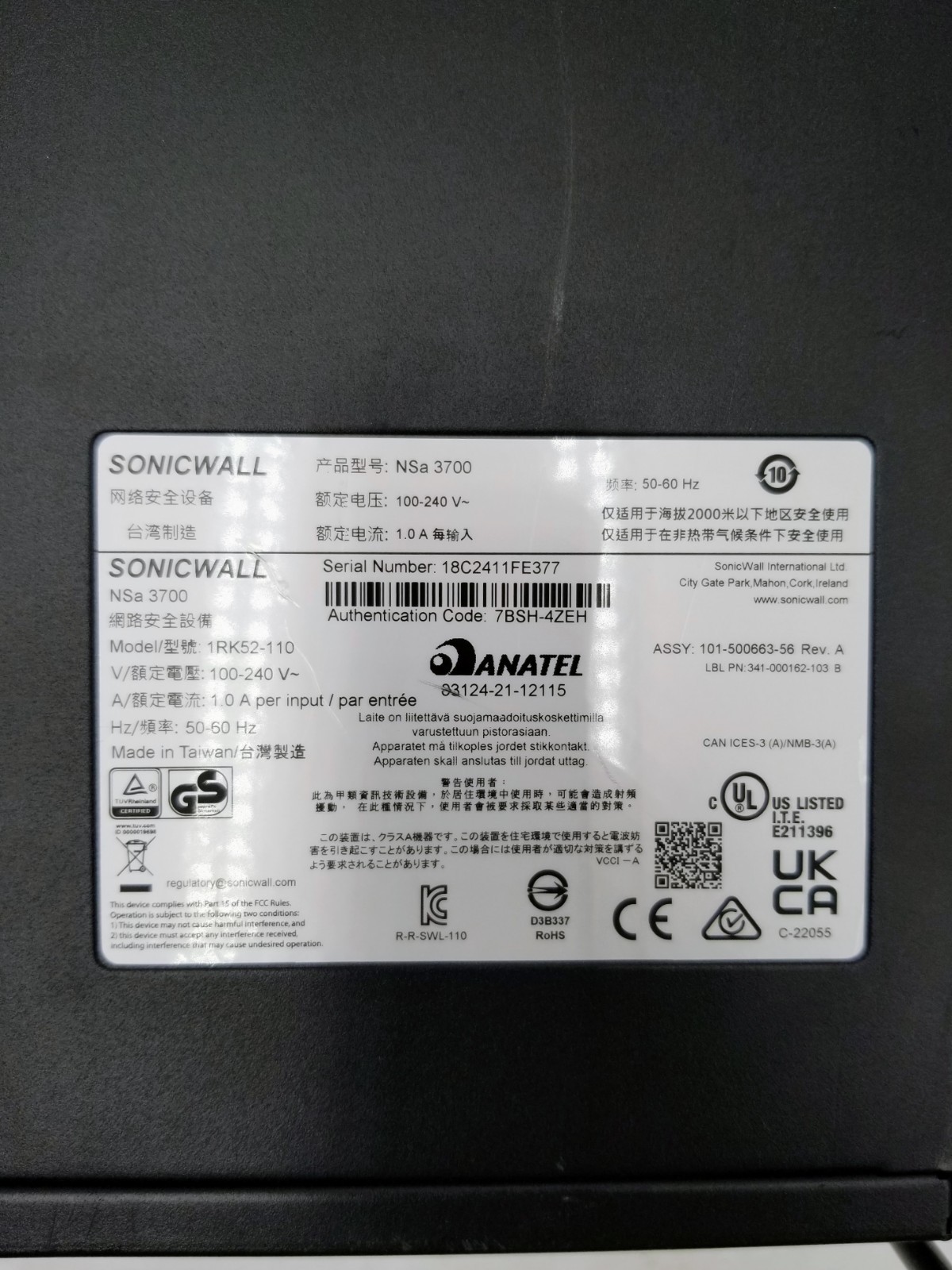 SonicWALL NSA 3700 Network Security Firewall M/N 1RK52-110