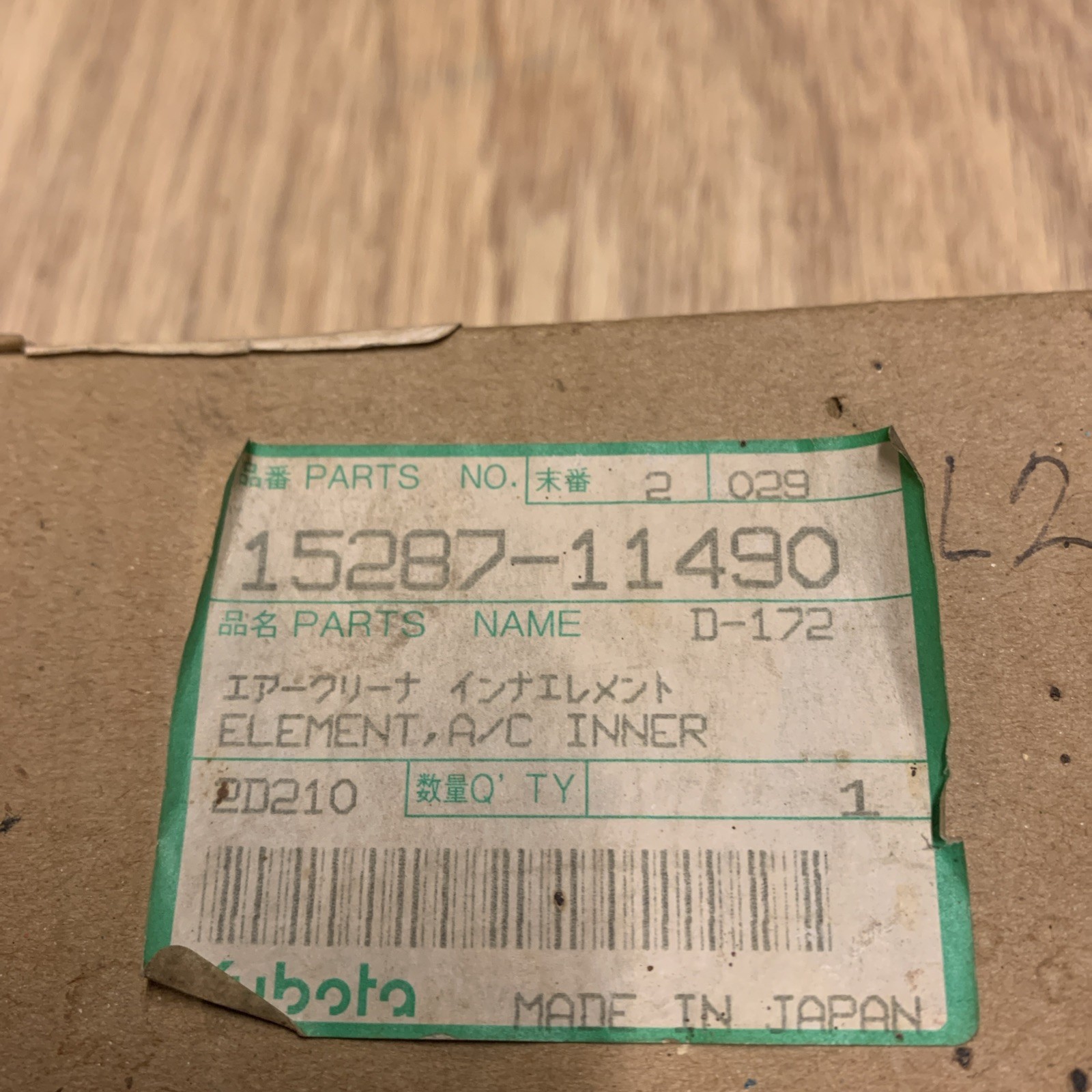Kubota 15287-11490