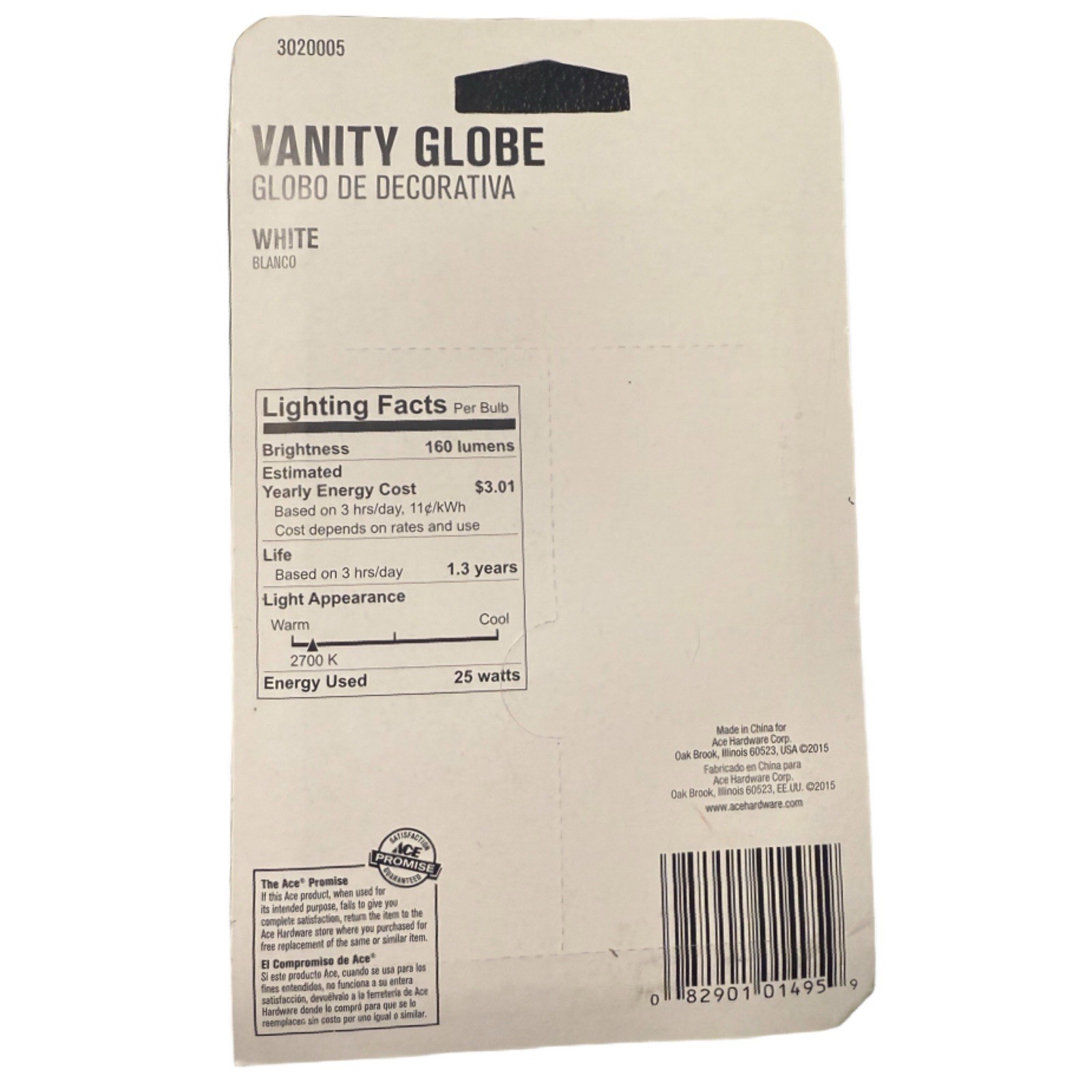 Ace 3020005 Vanity Globe Bulbs 25W Frosted 2 Pack