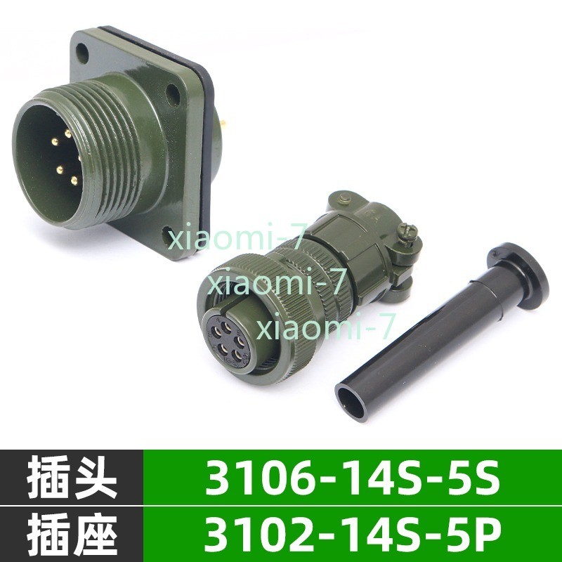 For Connector Socket Aviation Plug MS3106A14S-5S MS3102A14S-5P 5pin