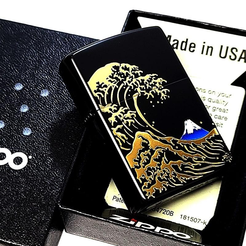 Fuji Etching Engraving 2-sided Continuous Processing Black Zippo Oil Lighter MIB