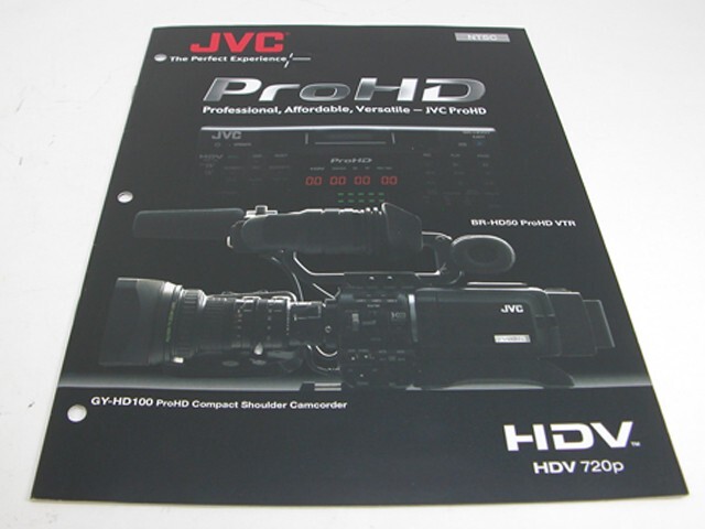 JVC ProHD HD100 Camcorder & HD50 Deck SALES BROCHURE Nice!