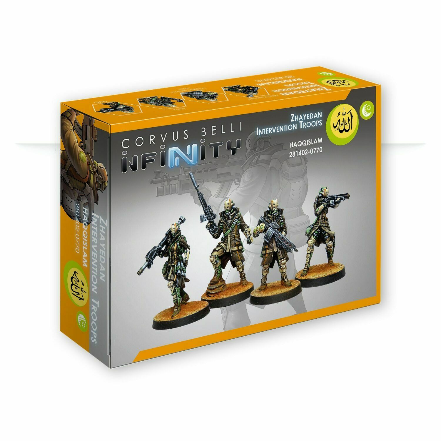 Infinity Haqqislam Zhayedan Intervention Troops COR281402