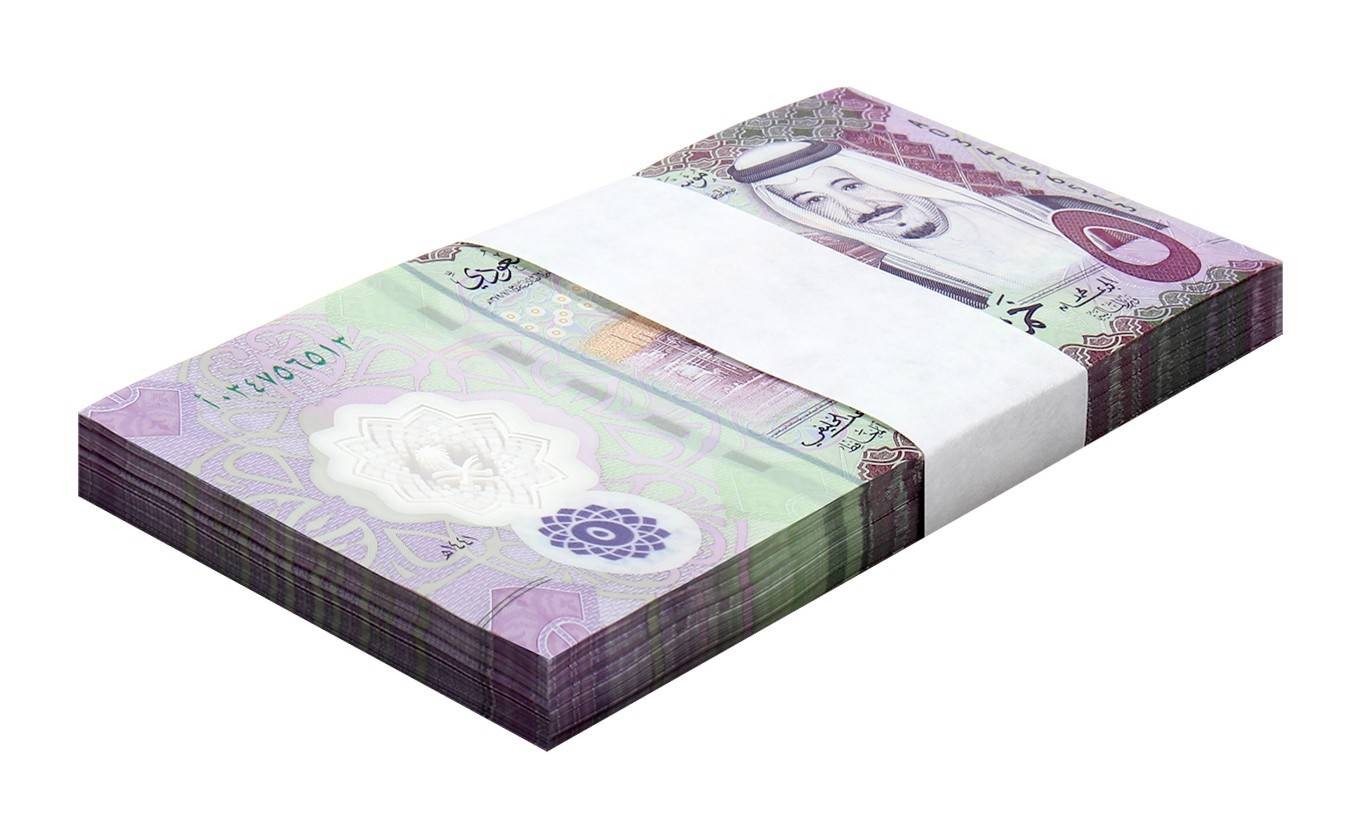 Saudi Arabia 5 Riyals, 2020 (AH1441), P-43, UNC, Polymer X 100 PCS Bundle Pack