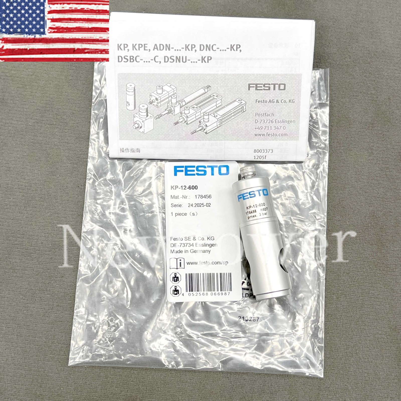 New Clamping Cartridge 178456 For Festo Pneumatic Clamping Sleeve KP-12-600