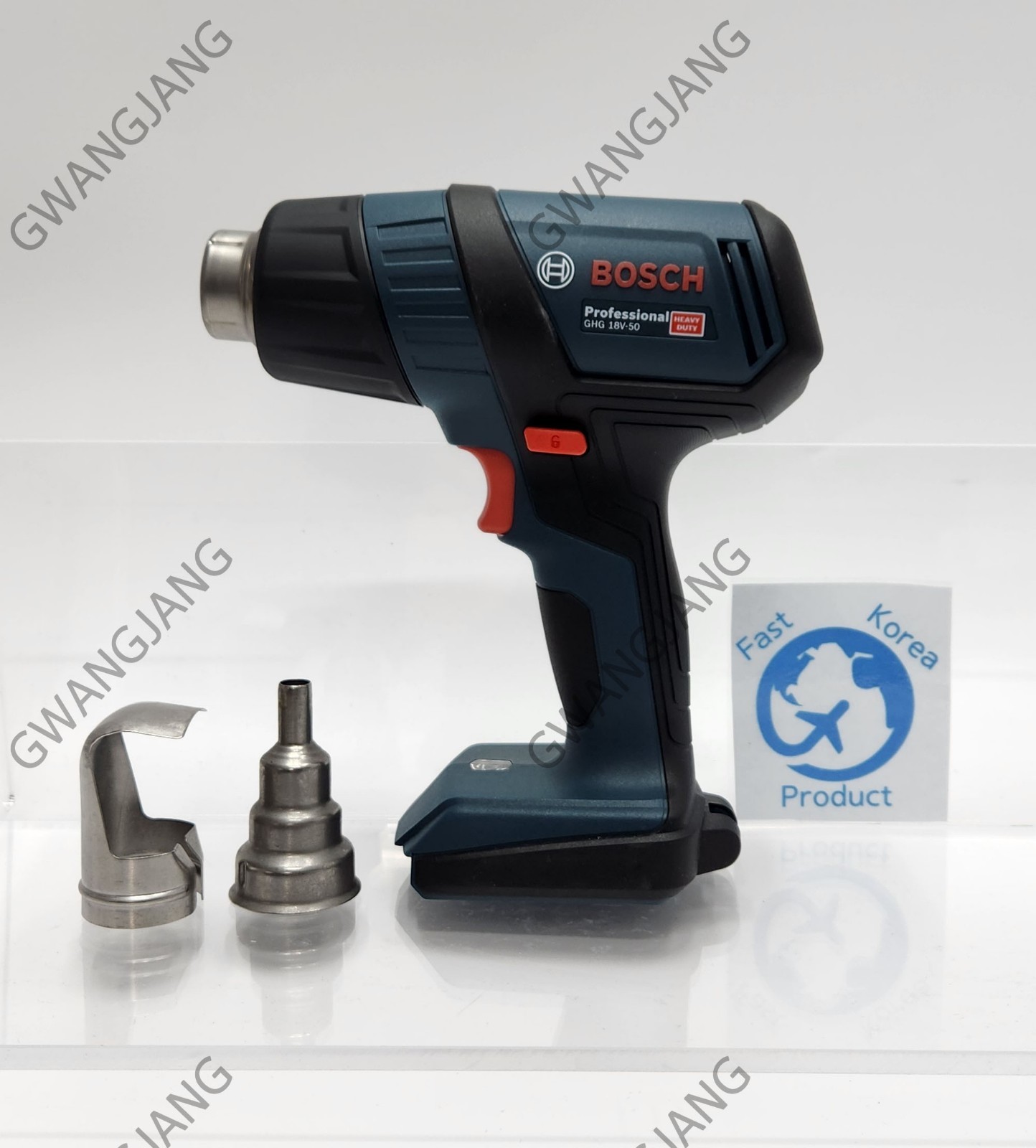 New Bosch GHG18V-50 18V Heat Gun Bare Tool Only Body Genuine Pro Work