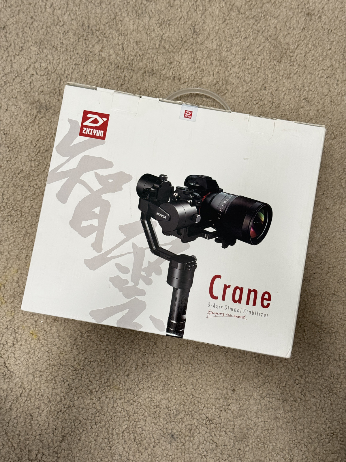 Zhiyun Crane V2 3-Axis Handheld Gimbal Stabilizer - Black