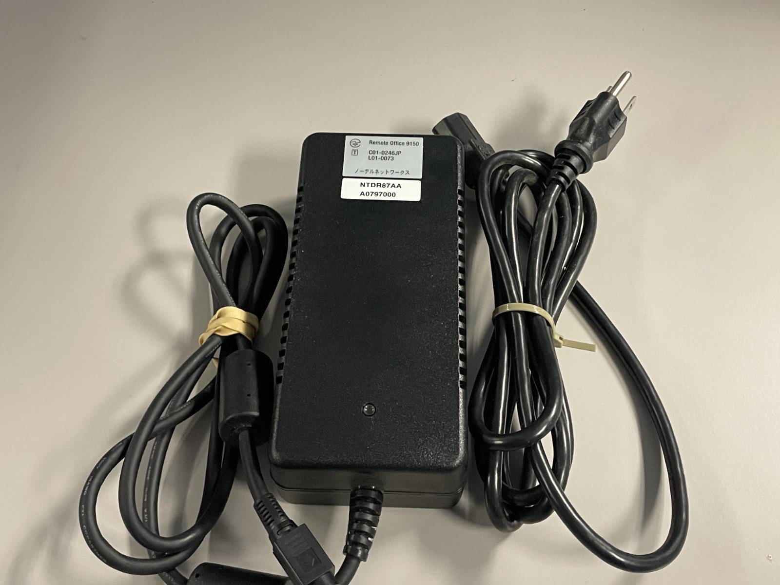 XPiQ HUP80-25HB Power Supply - 60W Output - 100-240 Input47-63Hz 1.9A - Used
