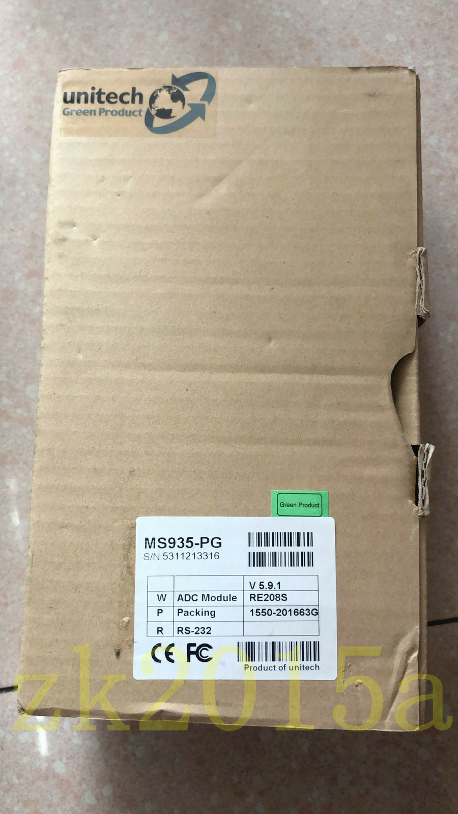 UNITECH MS935-PG fast ship by DHL OR EMS