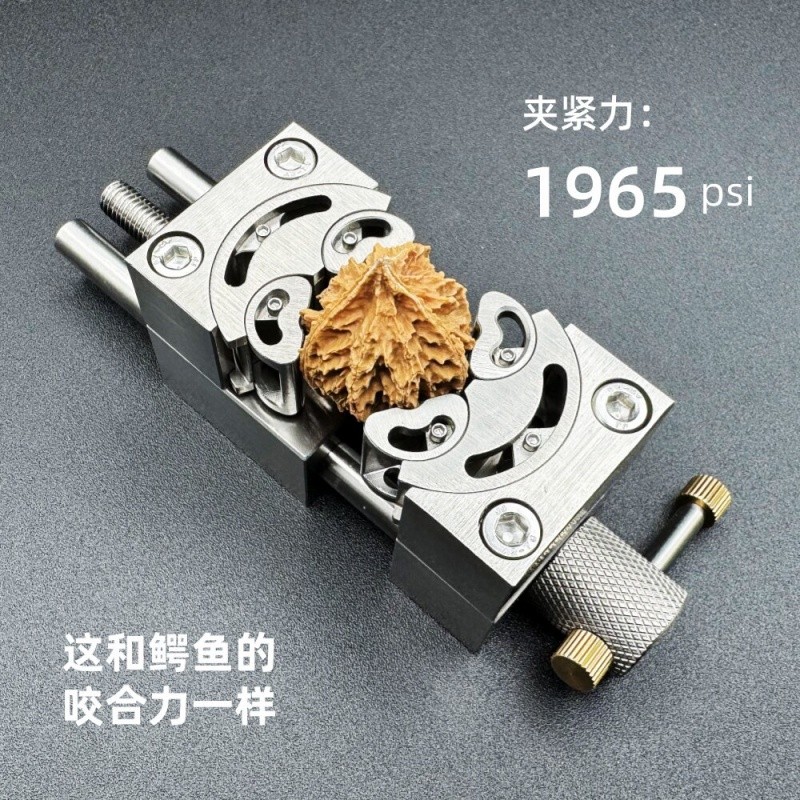 High Precision Stainless Steel Vise Mini – Watchmaker Grade For Engine Models
