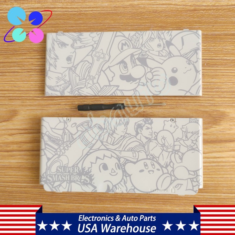 For Nintendo New 3DS Front + Back Cover Housing Shell Plate Super Smash Bros