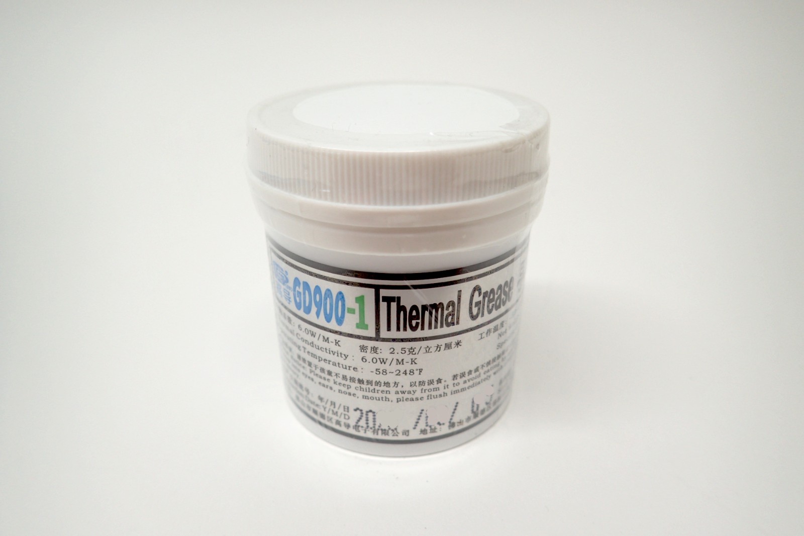 150g Thermal Conductive Grease Paste Plaster Compounds for CPU GPU 6 W/mk