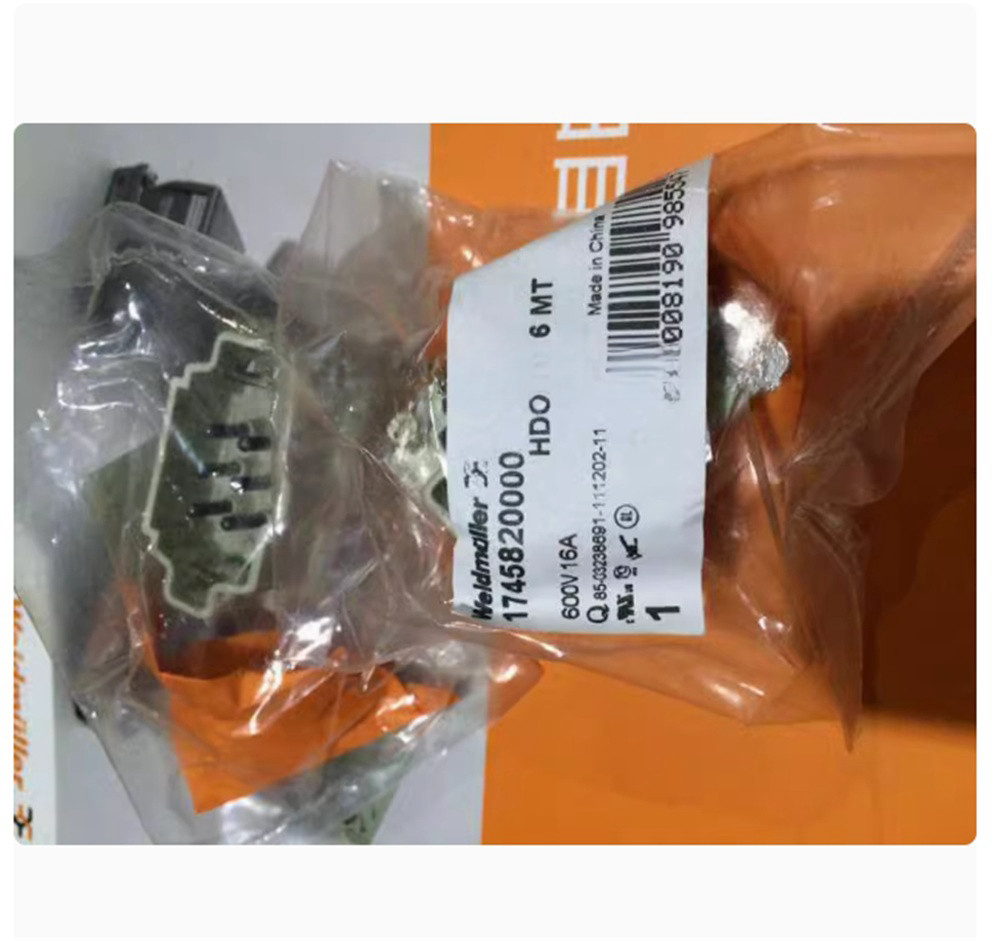 1PCS NEW Weidmuller Connector HDC HE 6 MT 1745820000  Free delivery