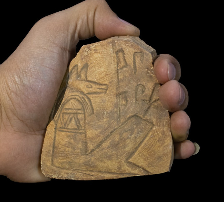Ancient Egyptian Anubis Stone Relief Protection Plaque of Mummification God BC