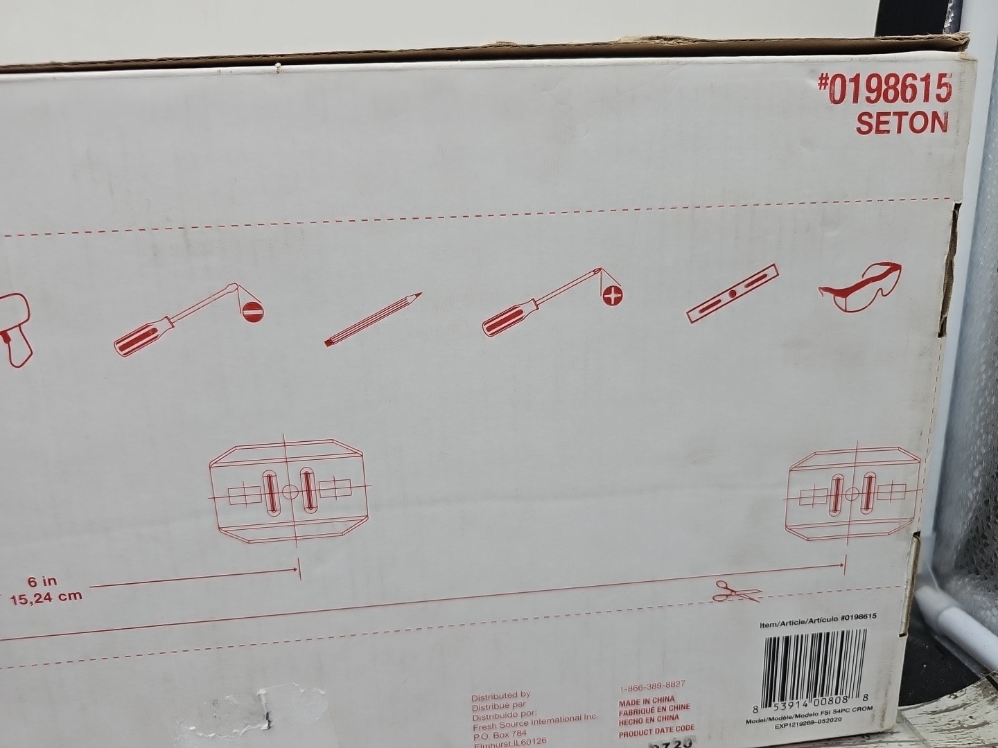 Project Source • Seton 4-Pc Bath Hardware Set • Chrome • NEW (#0198615) [E7]