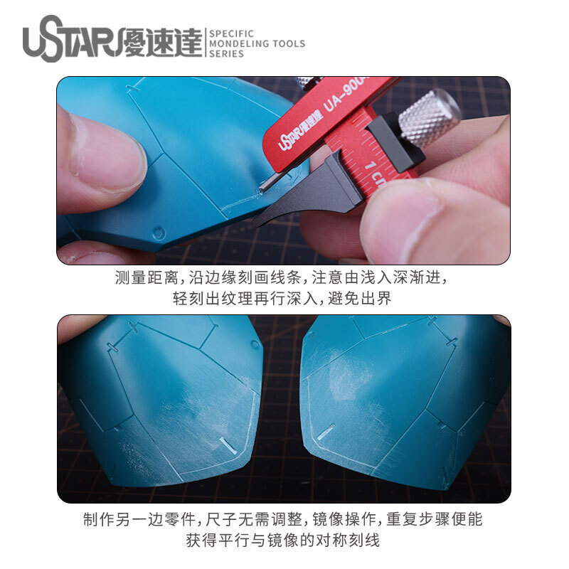 Multi-Function Equidistant Parallel Scriber Craft Tool for Gundam/Military Model