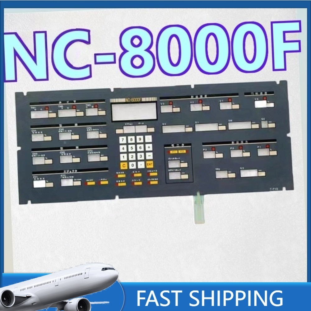NC-8000F Membrane Keypad for Switch KeyboardNew