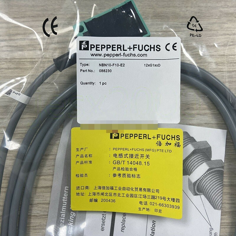 1PC NEW For Pepperl+Fuchs NBN10-F10-E2 Proximity Sensor