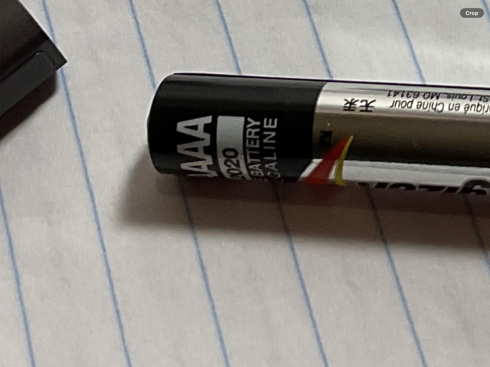 Microsoft Surface Pen 1710