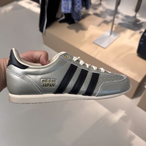 adidas Japan Alumina Silver Black Mens Womens Sneakers JS4015 ✅Multiple Sizes