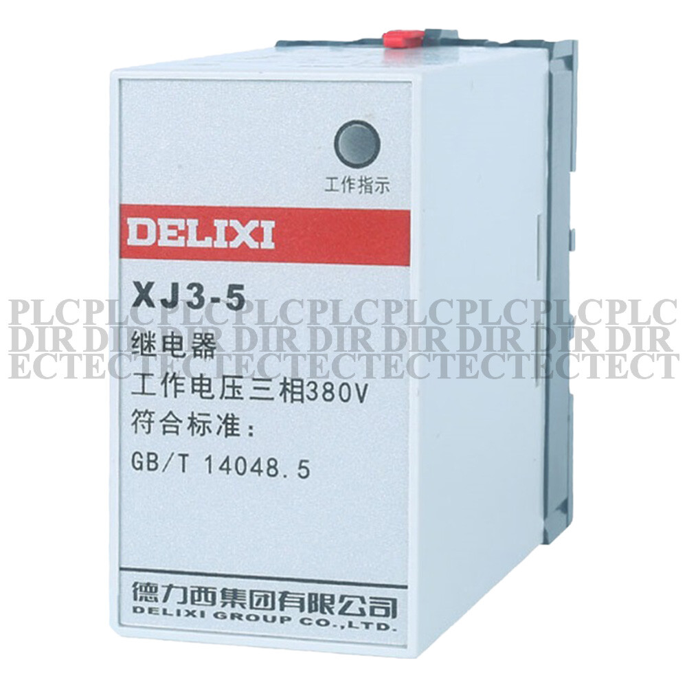 NEW Delixi XJ3-5 Motor Protector 380V