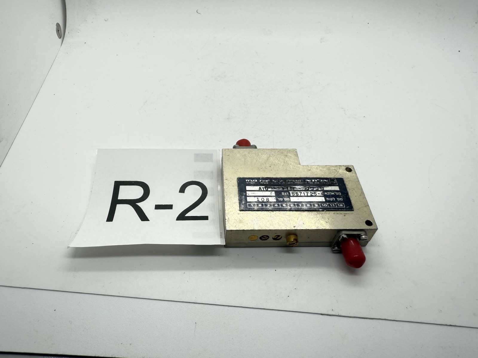 RF Power Amplifier Unit Model 5571725-4 |