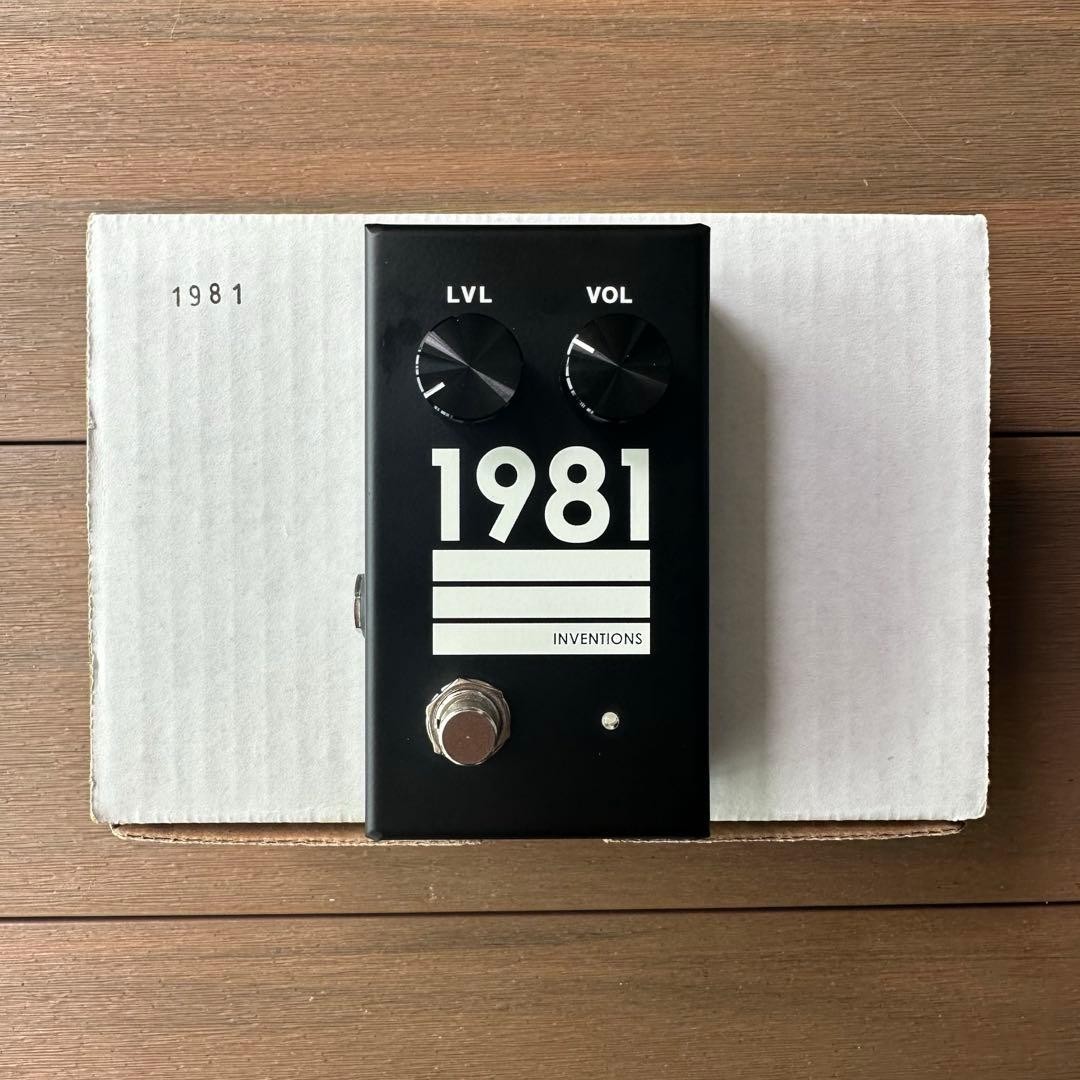 1981 Inventions LVL 15707