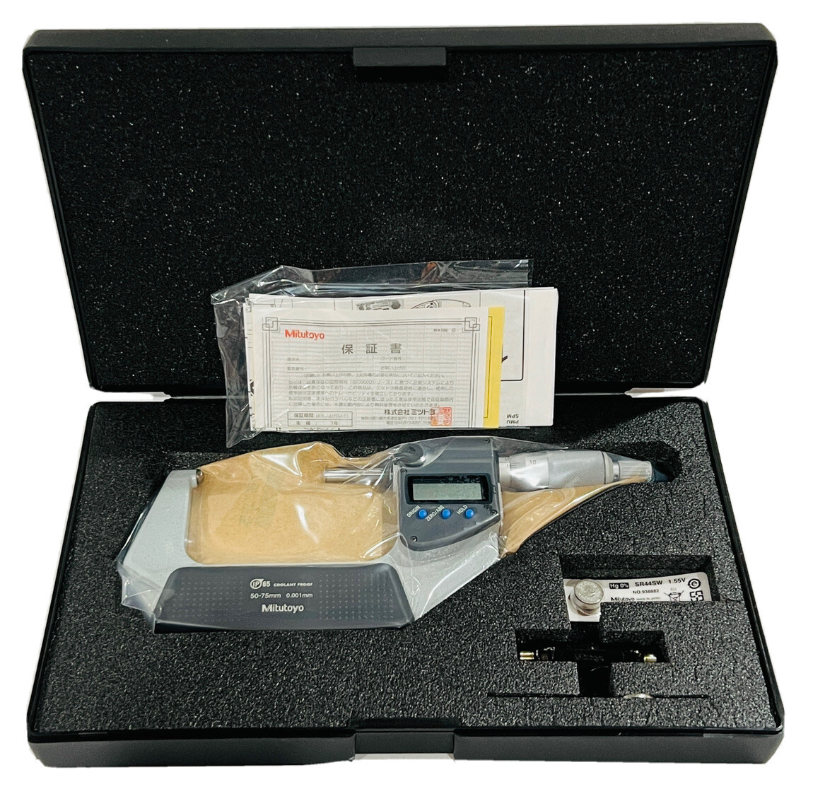 Mitutoyo 395-253-30 Spherical Face Micrometer, 50-75mm Range .00005"/.001mm Res.