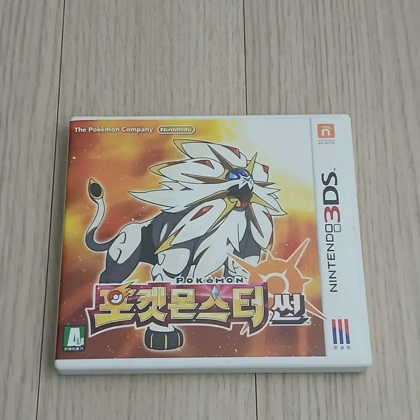 Nintendo 3DS Pokemon Sun Game Official