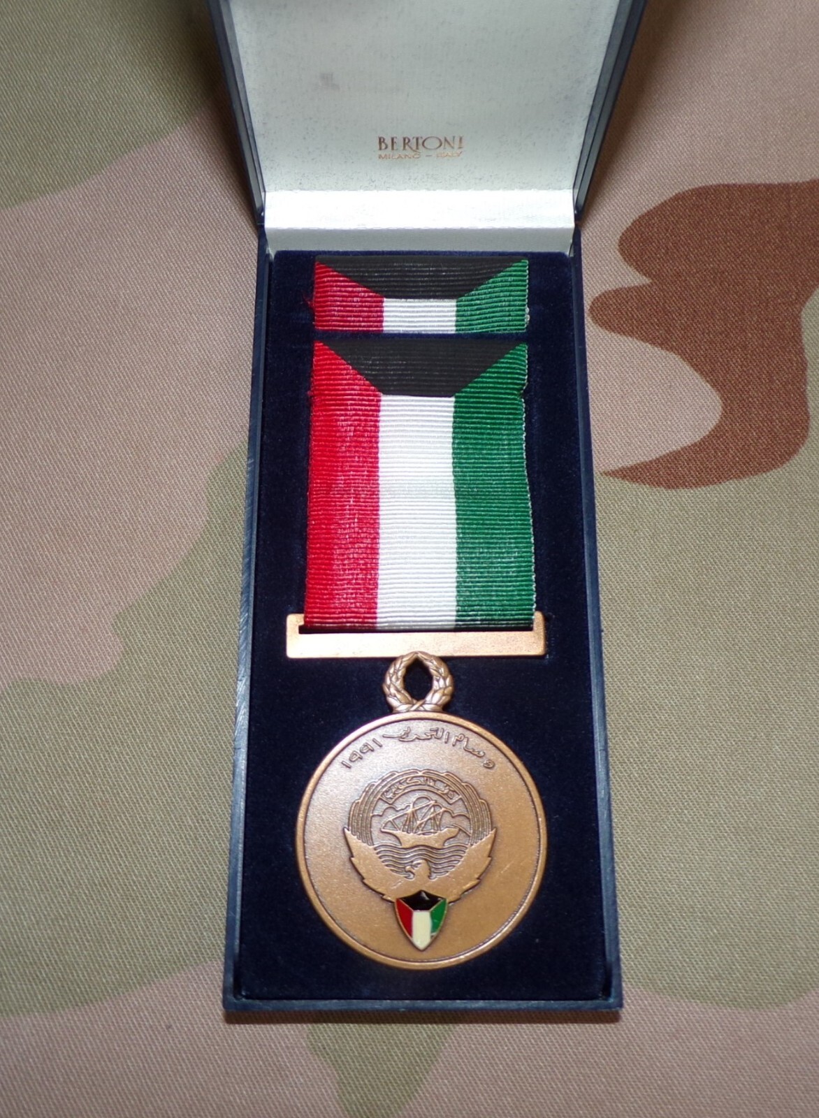 Desert Storm 1991 Kingdom of Kuwait Liberation of Kuwait Medal (Italy mfg) NIB