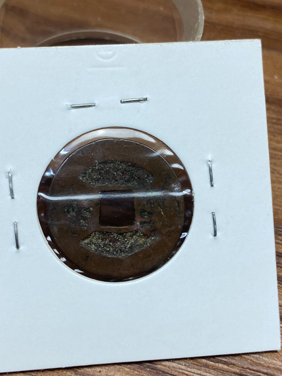 STORAGE UNIT FIND Chinese 1636 Ancient Qing Dynasty