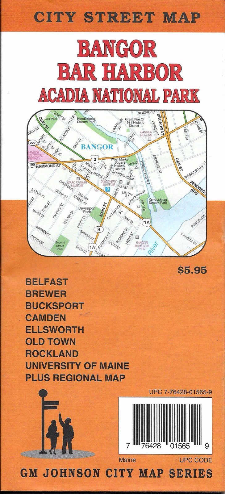 City Street Map of Bangor, Bar Harbor, & Acadia Nat'l Park, Maine, by GMJ Maps