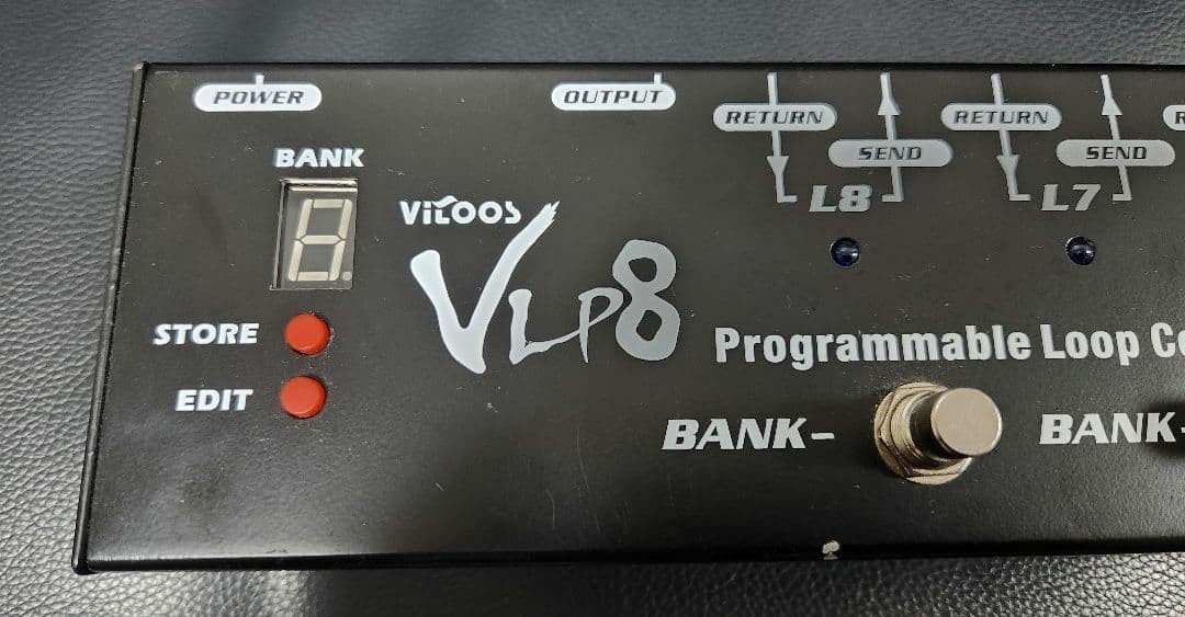 Vitoos VLP8 Programmable Programmer Switcher 247907