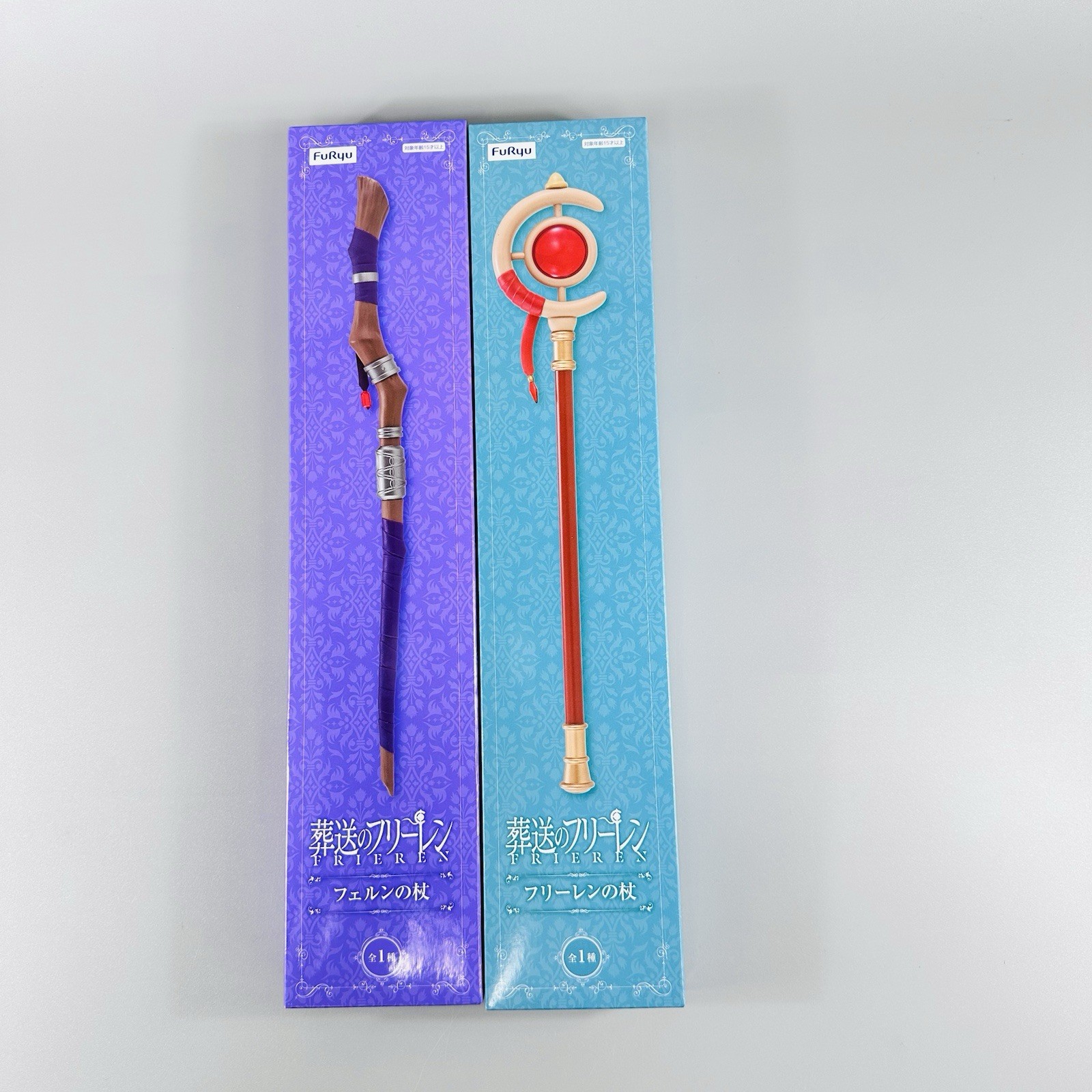 Frieren Beyond Journey's End Frieren ＆ Fern's Staff  set 17” FuRyu NY SELLER