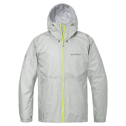 (ASK Availability first) Montbell Versa Light Jacket Men's from Japan
