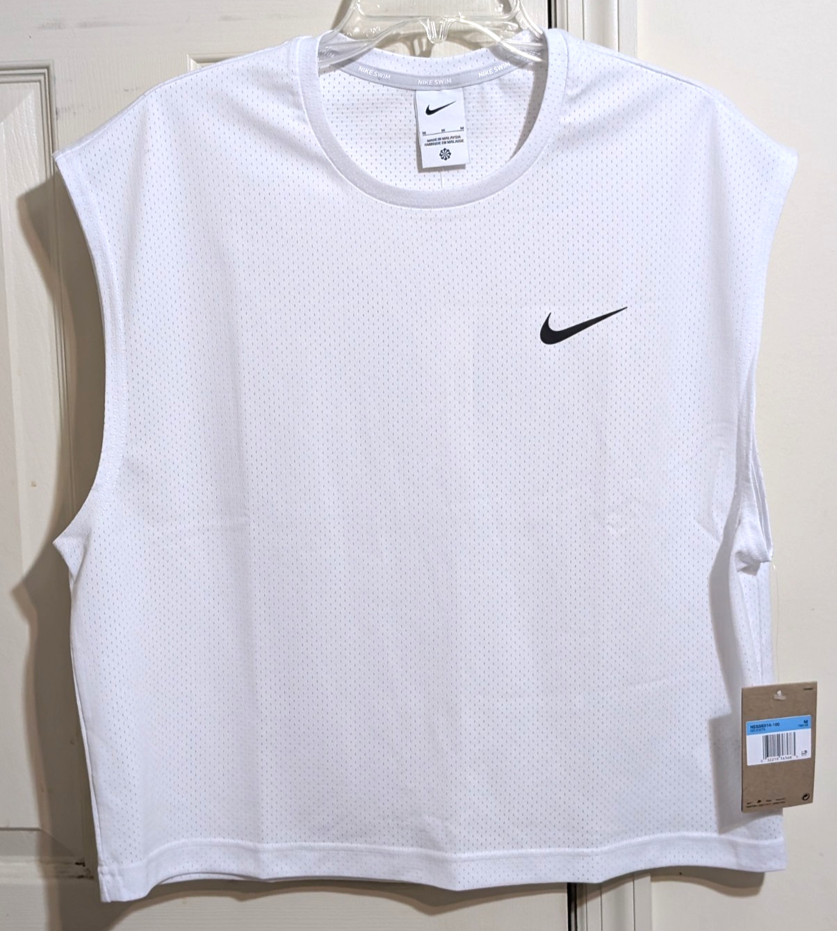 🔥RARE!🔥 Nike x UO EXCLUSIVE Mesh Crop Tank Men's White Urban Outfitters 🔥NWT!