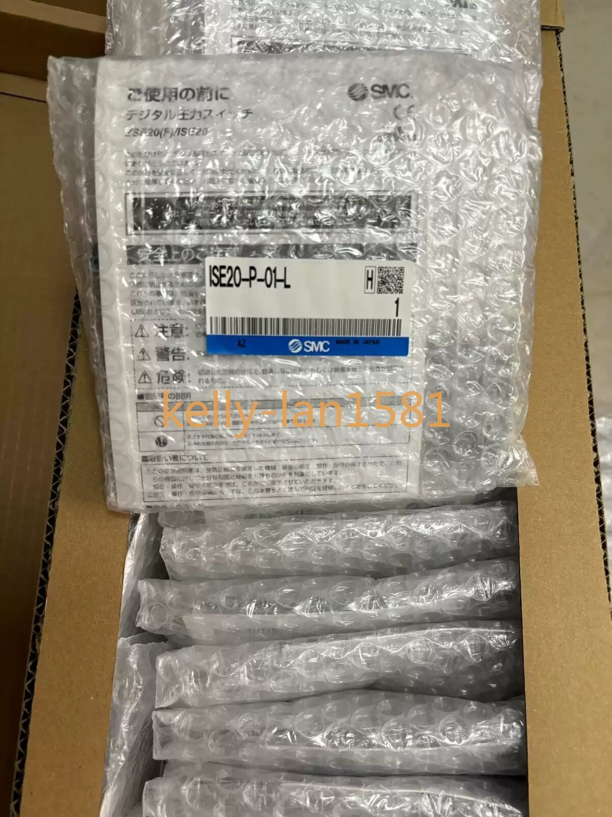 100% Test 1pcs SMC ISE20-P-01-L