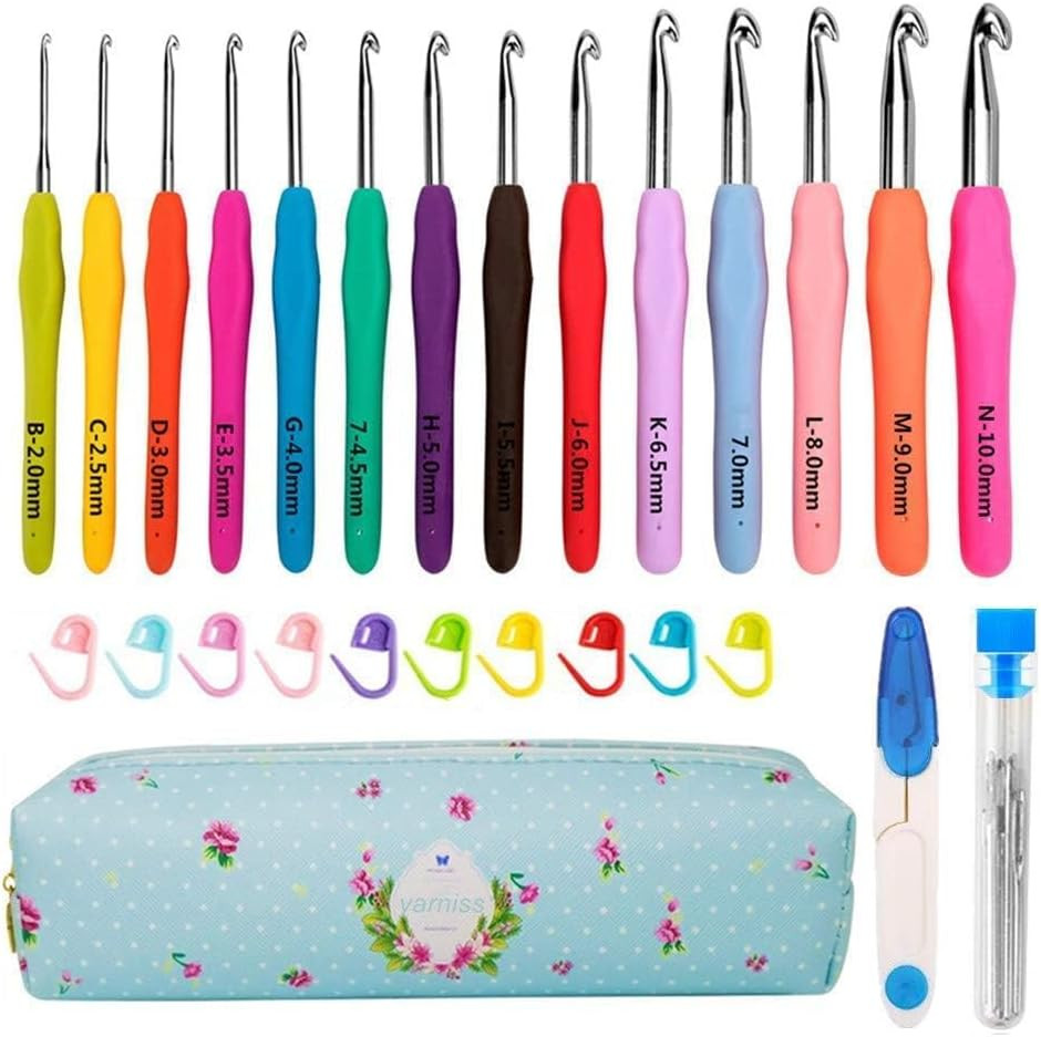 Ergonomic Crochet Hook Set 14 Sizes w/ Case Stitch Markers Scissors for Beginner